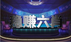 美国男篮名 